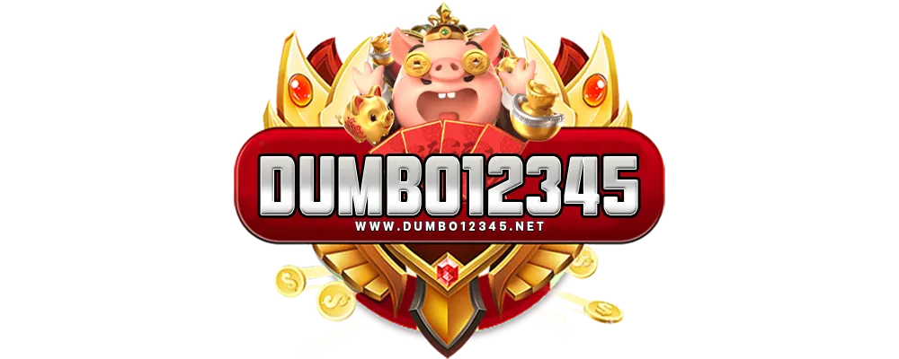 dumbo12345