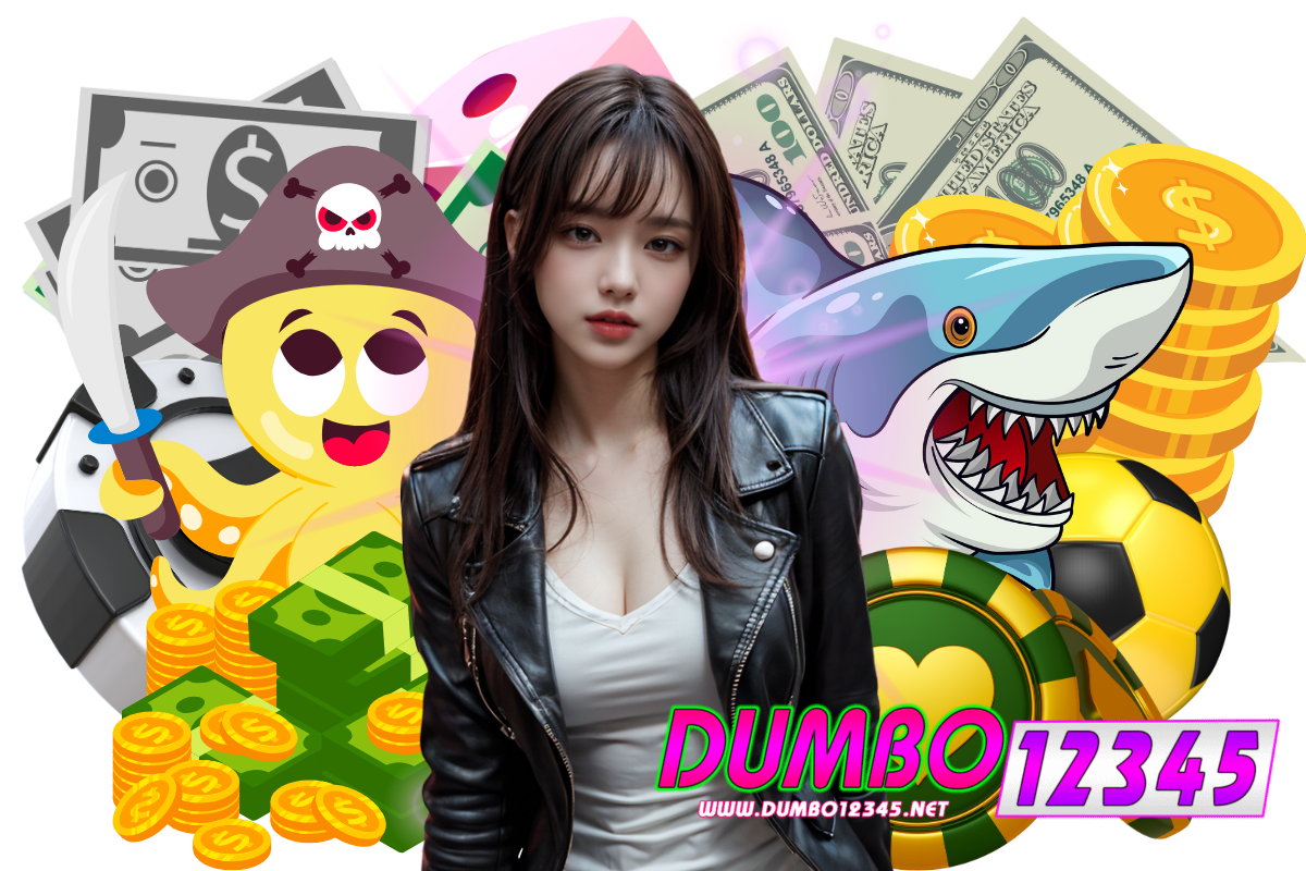 dumbo12345 login
